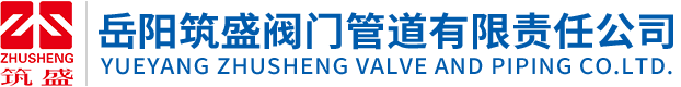 濟(jì)寧市榮軍優(yōu)撫醫(yī)院（濟(jì)寧市光榮院、濟(jì)寧市精神衛(wèi)生福利院）